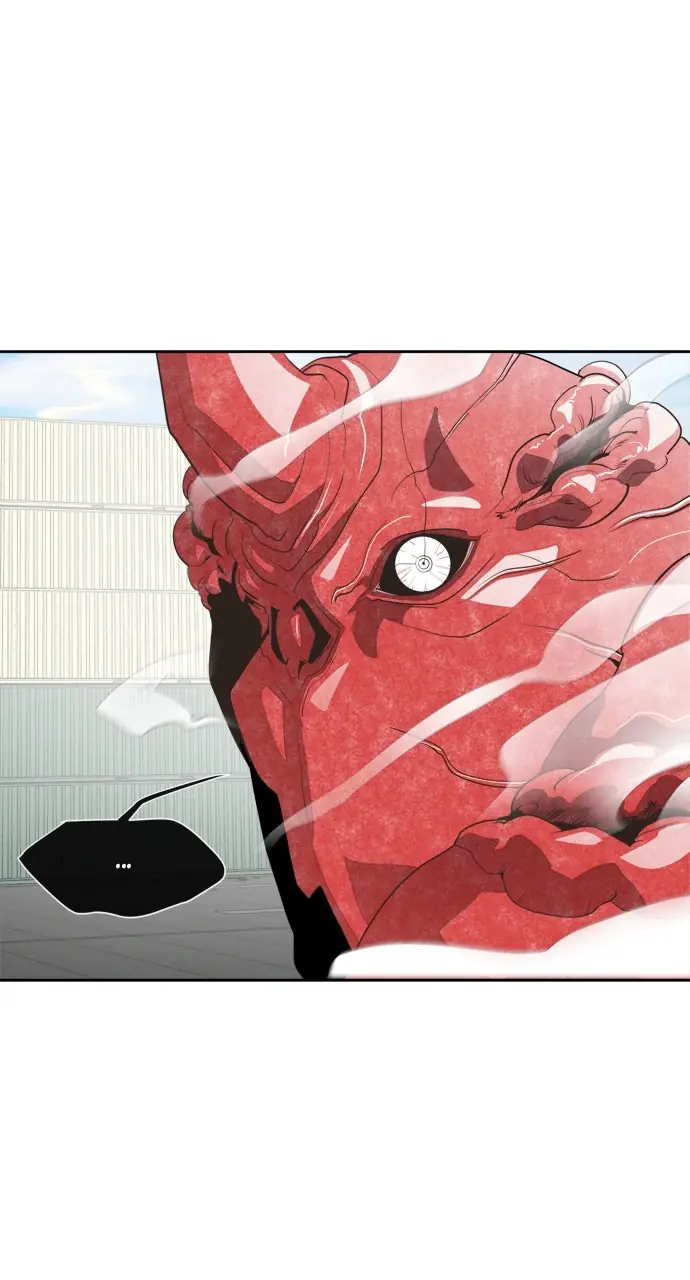 The Superhuman Era Chapter 3 Page 20