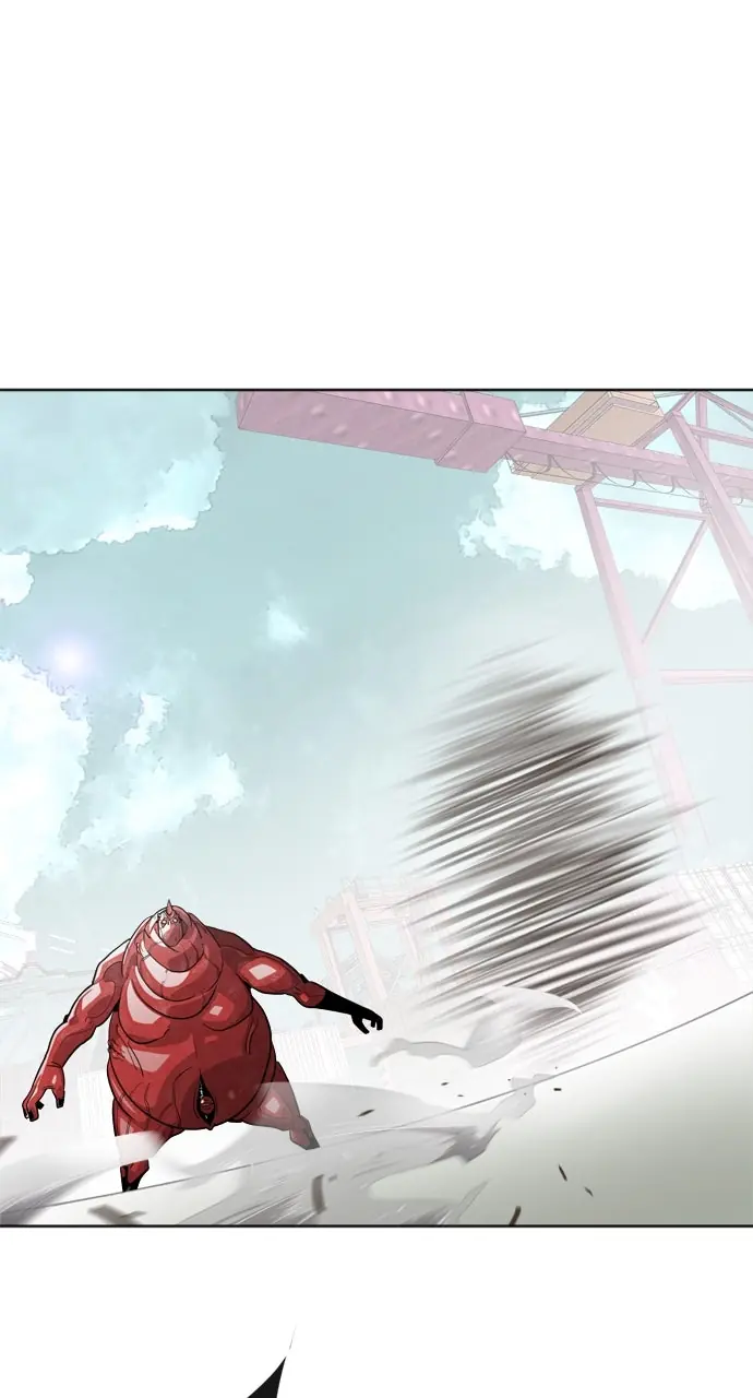 The Superhuman Era Chapter 3 Page 32