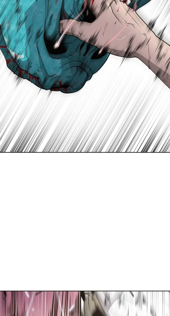 The Superhuman Era Chapter 3 Page 43