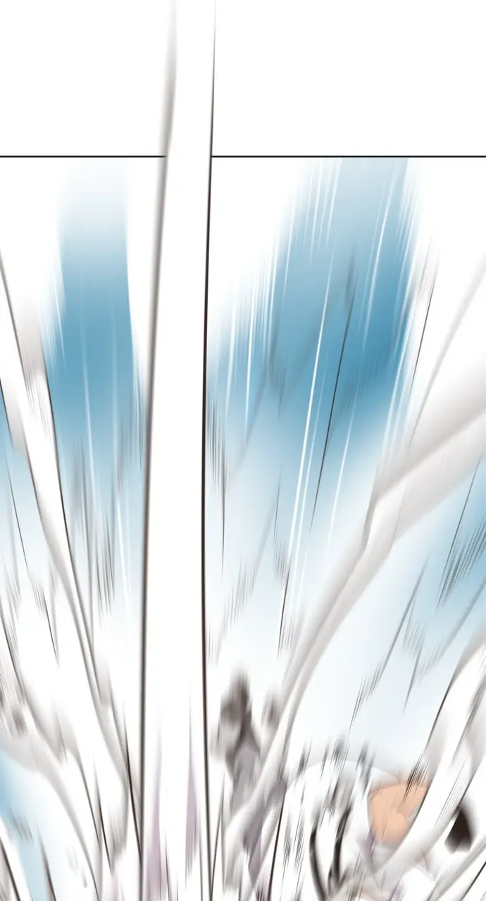 The Superhuman Era Chapter 3 Page 45