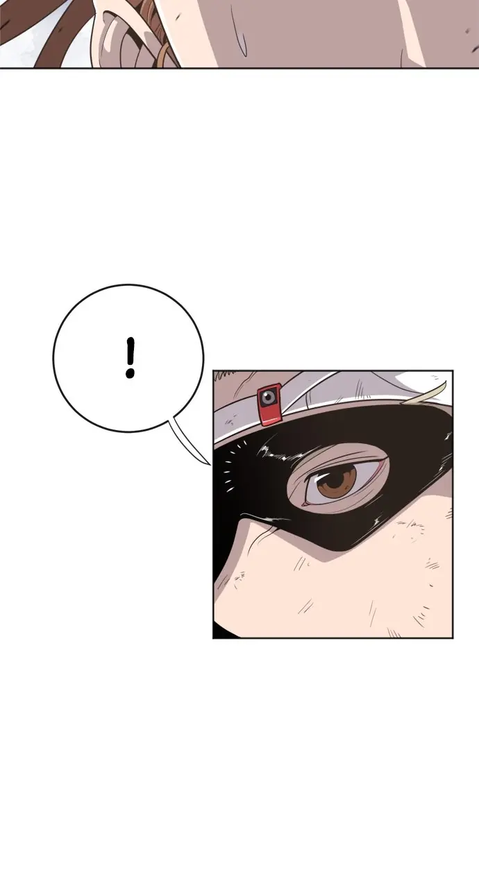 The Superhuman Era Chapter 3 Page 58