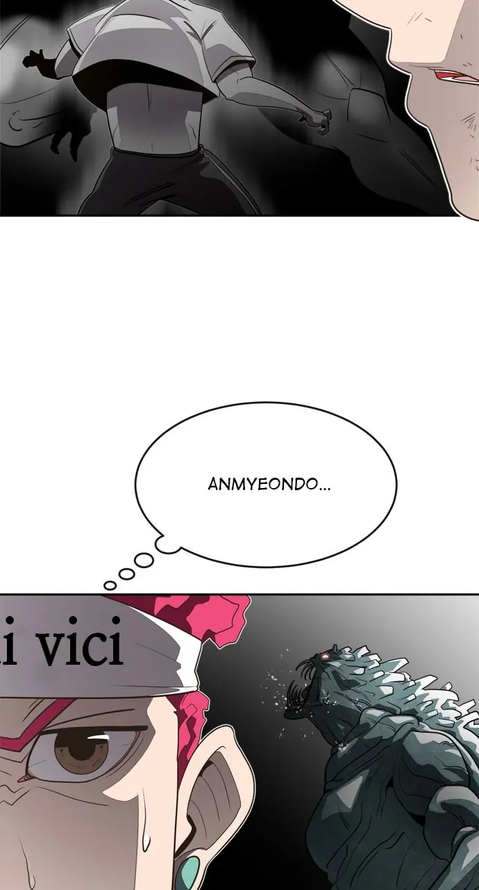 The Superhuman Era Chapter 3 Page 69