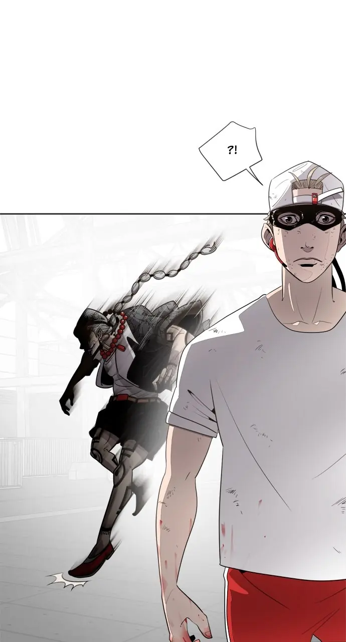 The Superhuman Era Chapter 3 Page 76