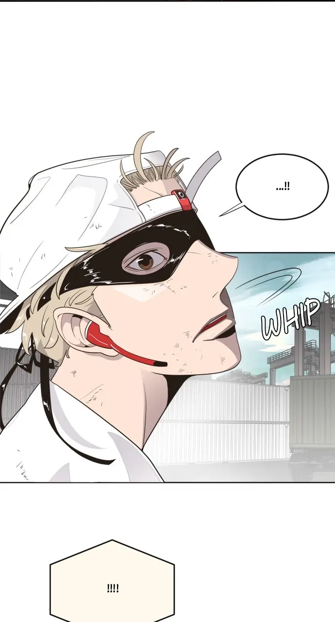 The Superhuman Era Chapter 3 Page 77