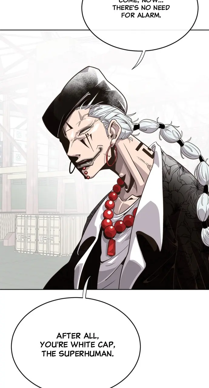 The Superhuman Era Chapter 3 Page 81