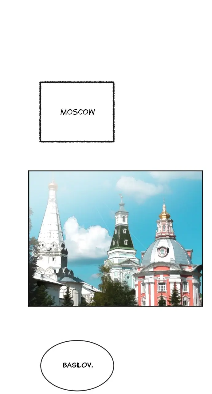 The Superhuman Era Chapter 4 Page 56