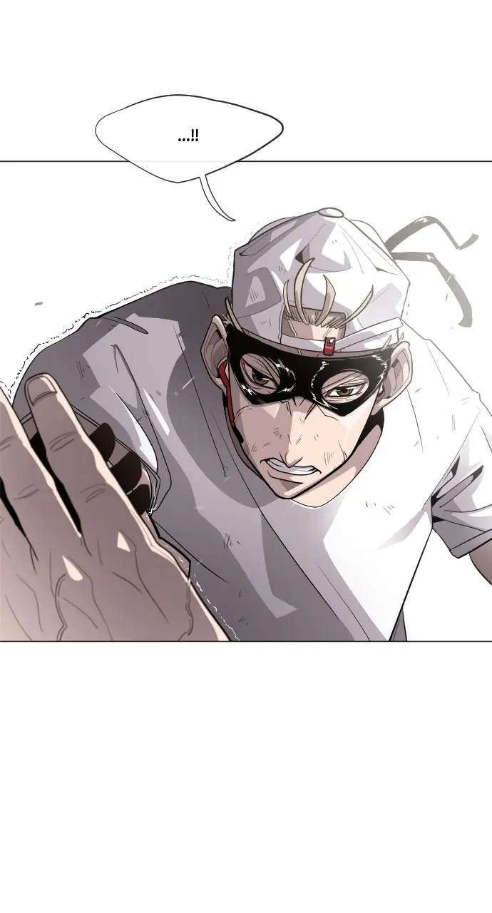 The Superhuman Era Chapter 4 Page 99