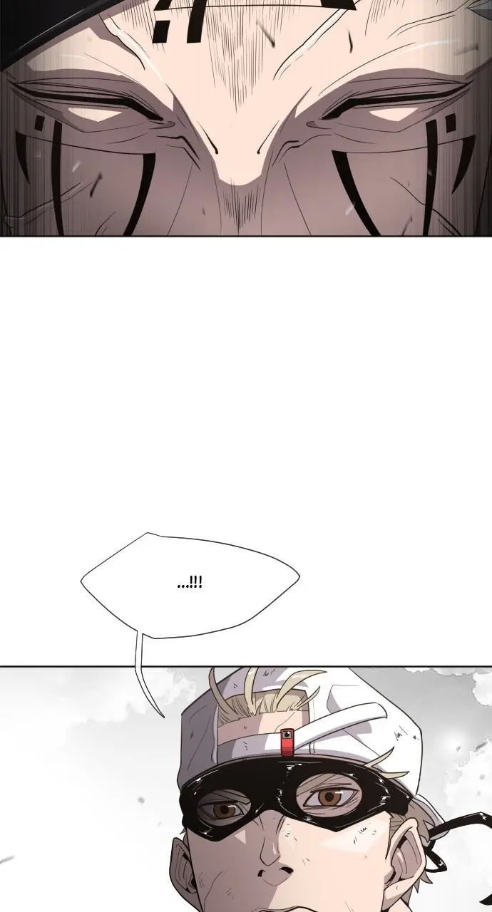 The Superhuman Era Chapter 5 Page 17