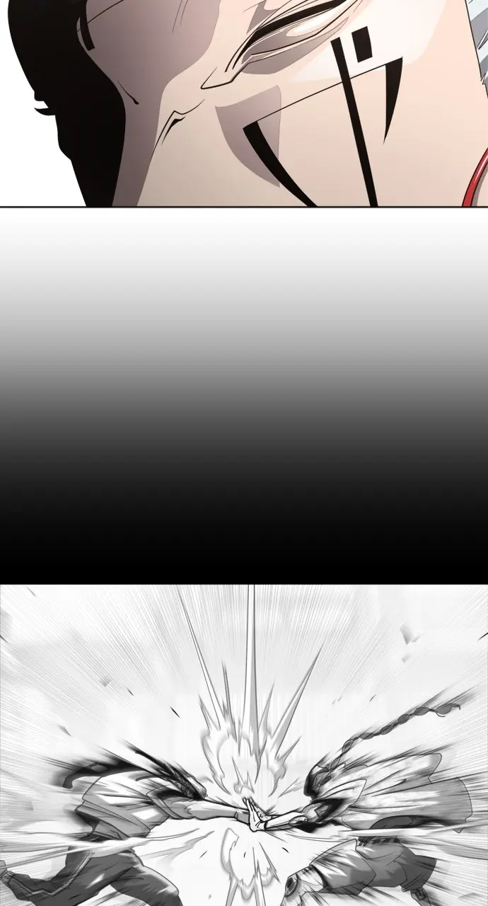 The Superhuman Era Chapter 5 Page 33