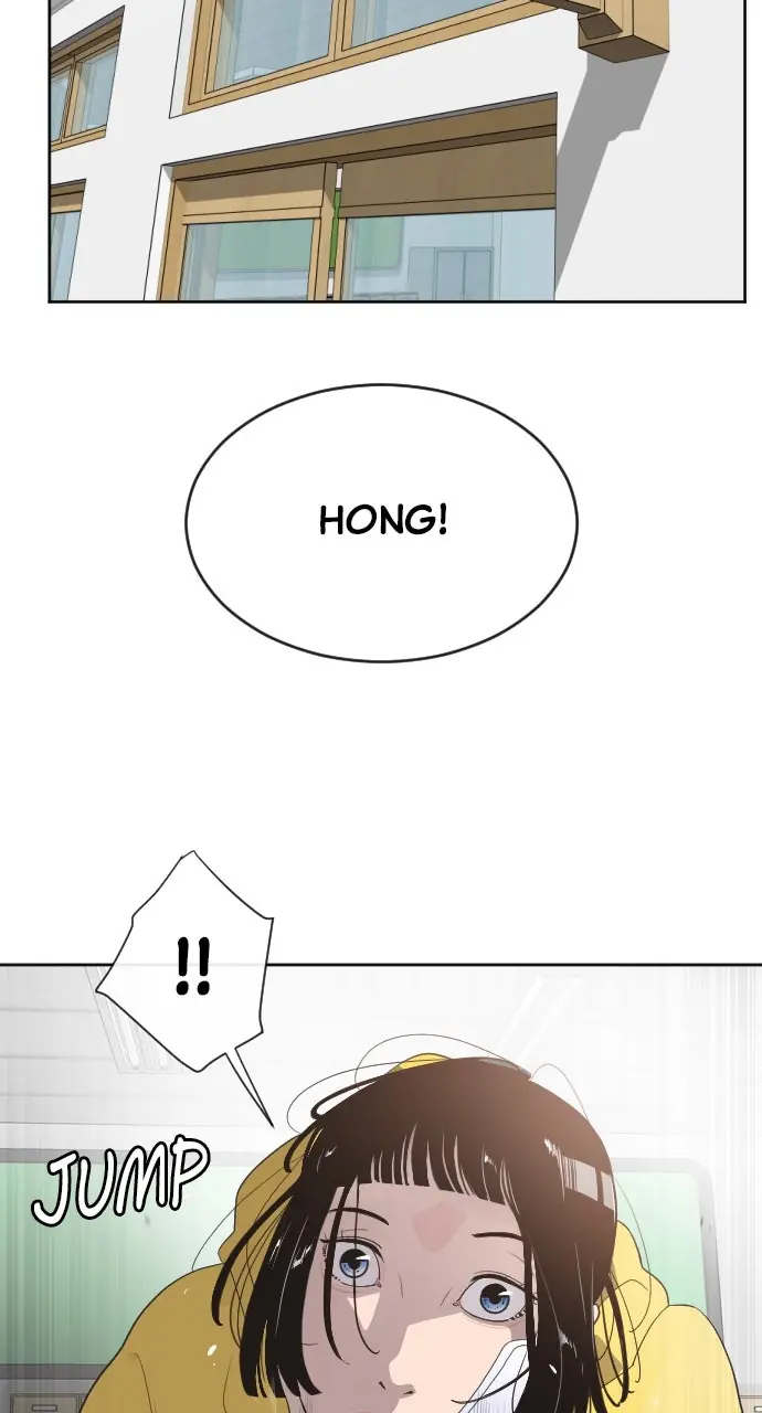 The Superhuman Era Chapter 6 Page 72