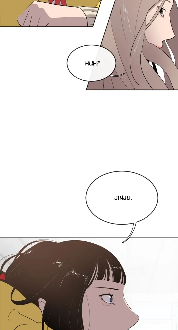 The Superhuman Era Chapter 6 Page 82