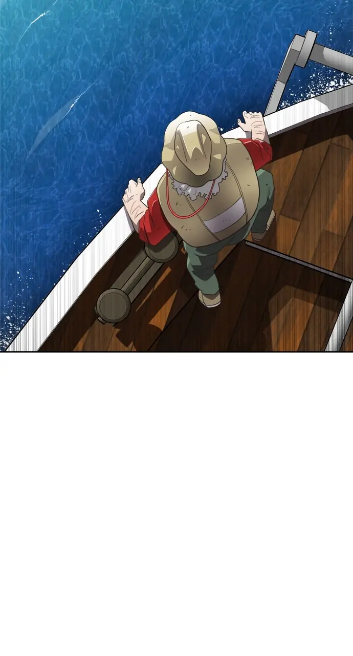 The Superhuman Era Chapter 7 Page 2