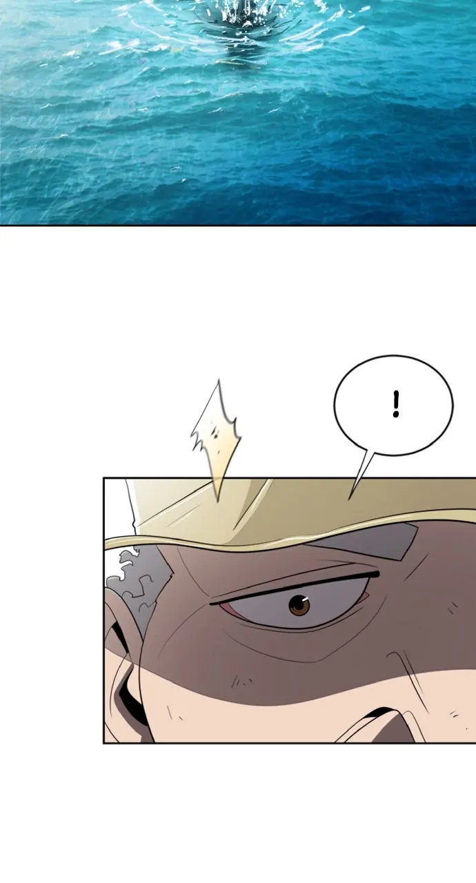 The Superhuman Era Chapter 7 Page 15