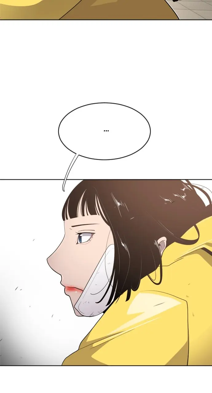 The Superhuman Era Chapter 7 Page 80