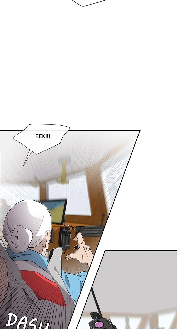 The Superhuman Era Chapter 8 Page 8