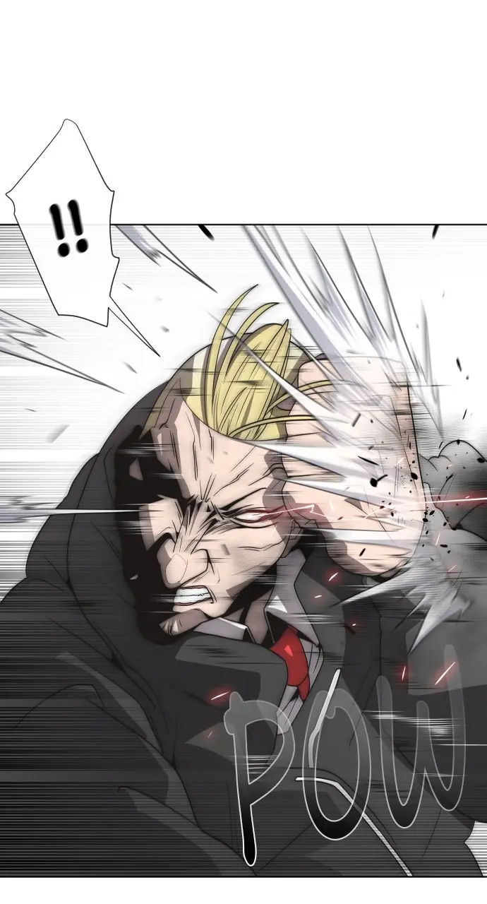 The Superhuman Era Chapter 10 Page 29