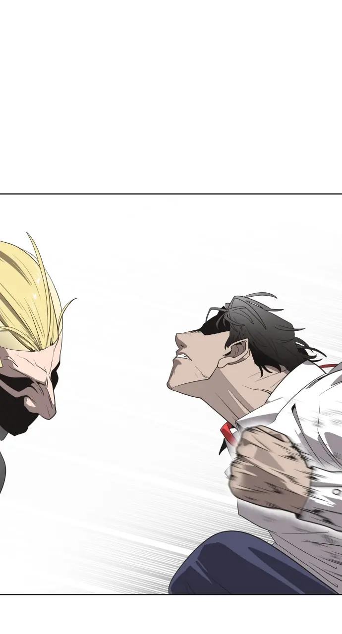 The Superhuman Era Chapter 10 Page 31