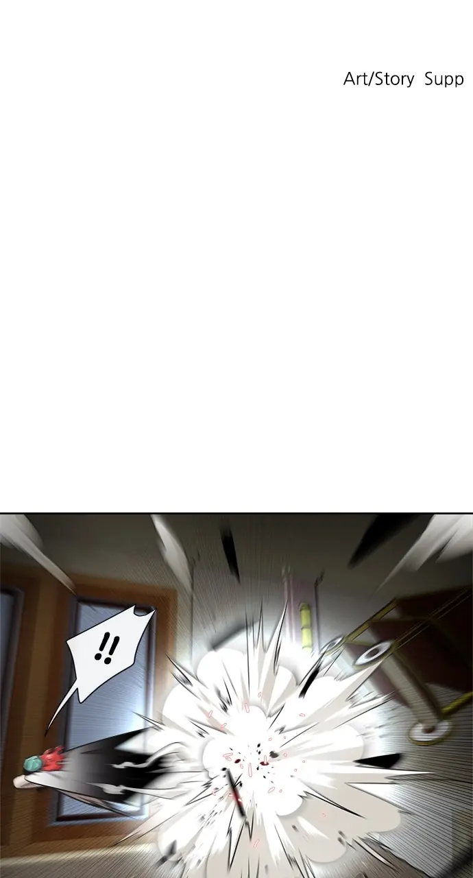 The Superhuman Era Chapter 12 Page 6