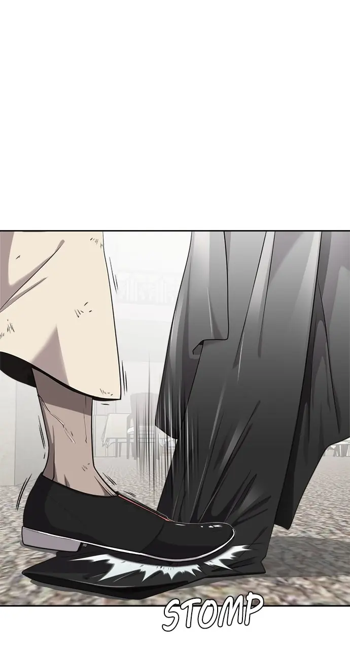 The Superhuman Era Chapter 12 Page 24