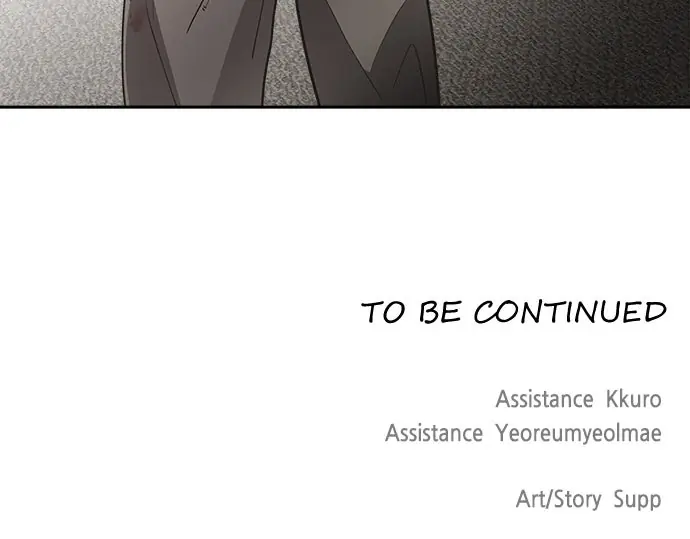 The Superhuman Era Chapter 12 Page 78