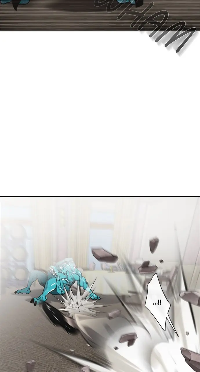 The Superhuman Era Chapter 13 Page 26