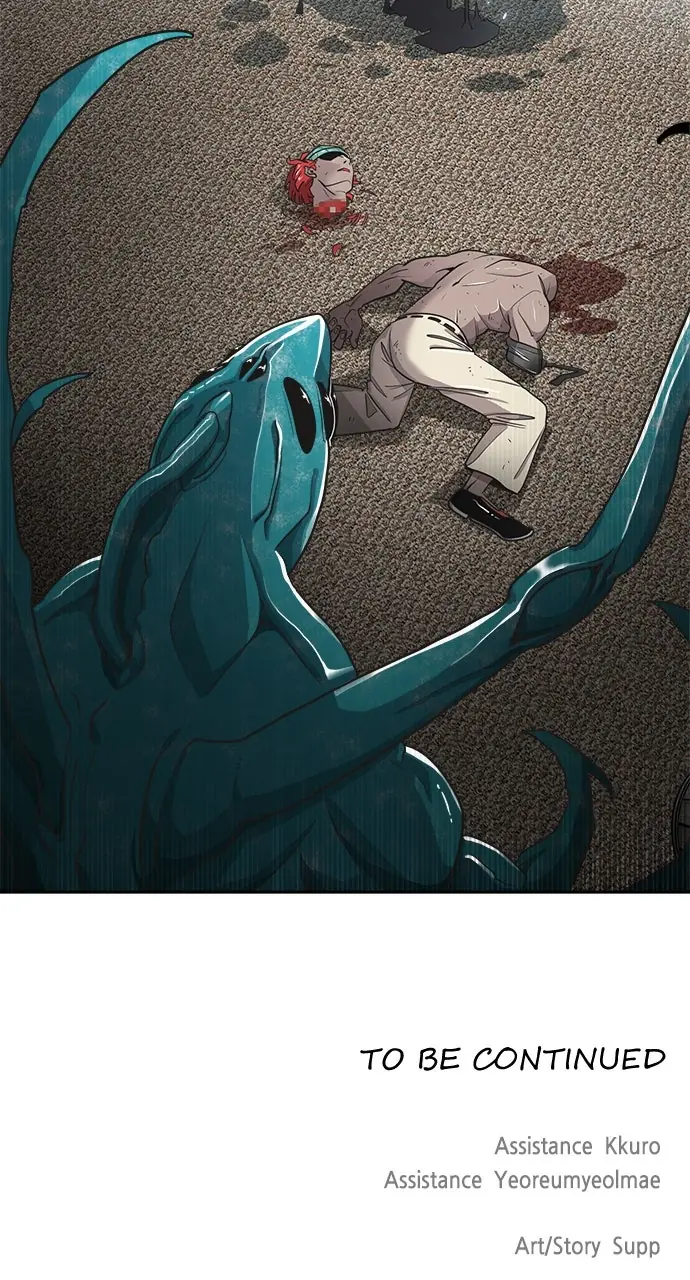 The Superhuman Era Chapter 13 Page 71