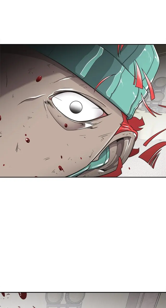 The Superhuman Era Chapter 14 Page 1