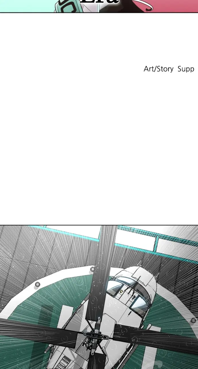 The Superhuman Era Chapter 14 Page 8