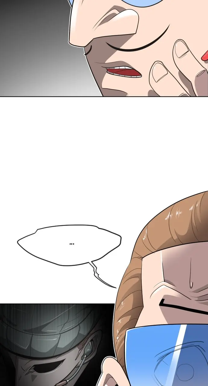 The Superhuman Era Chapter 14 Page 15