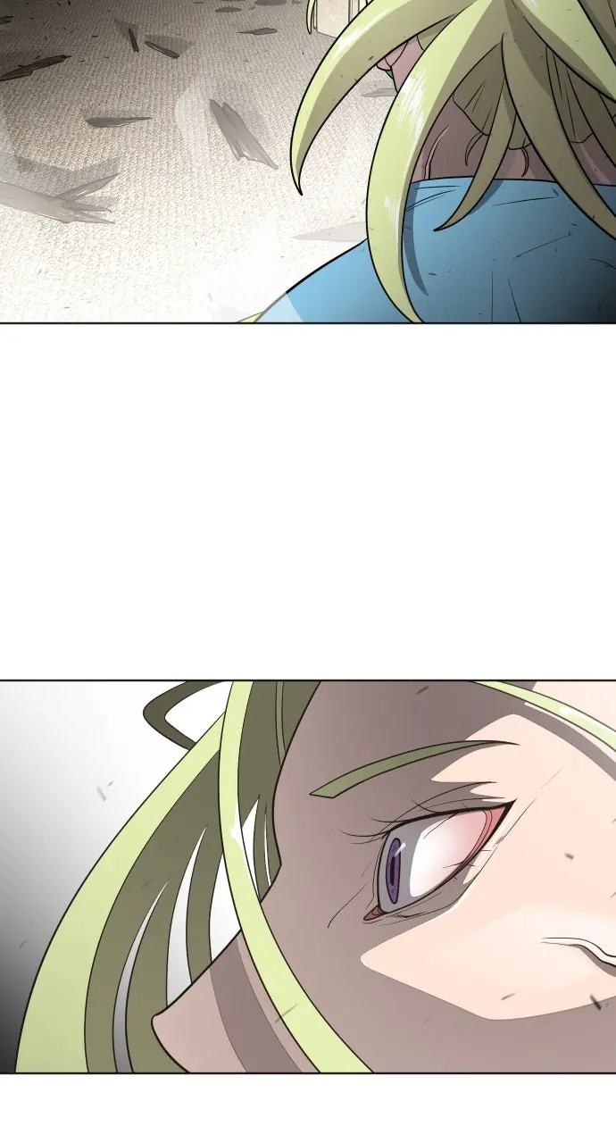 The Superhuman Era Chapter 14 Page 25