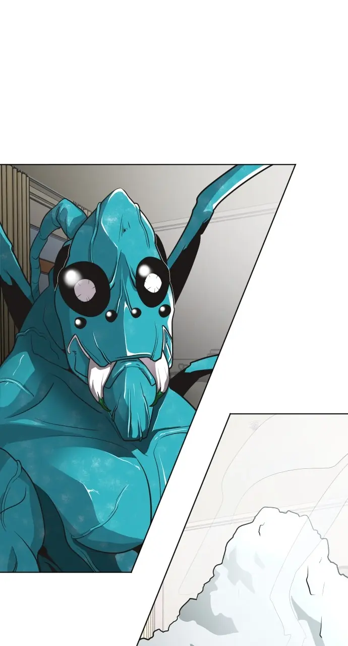 The Superhuman Era Chapter 14 Page 26