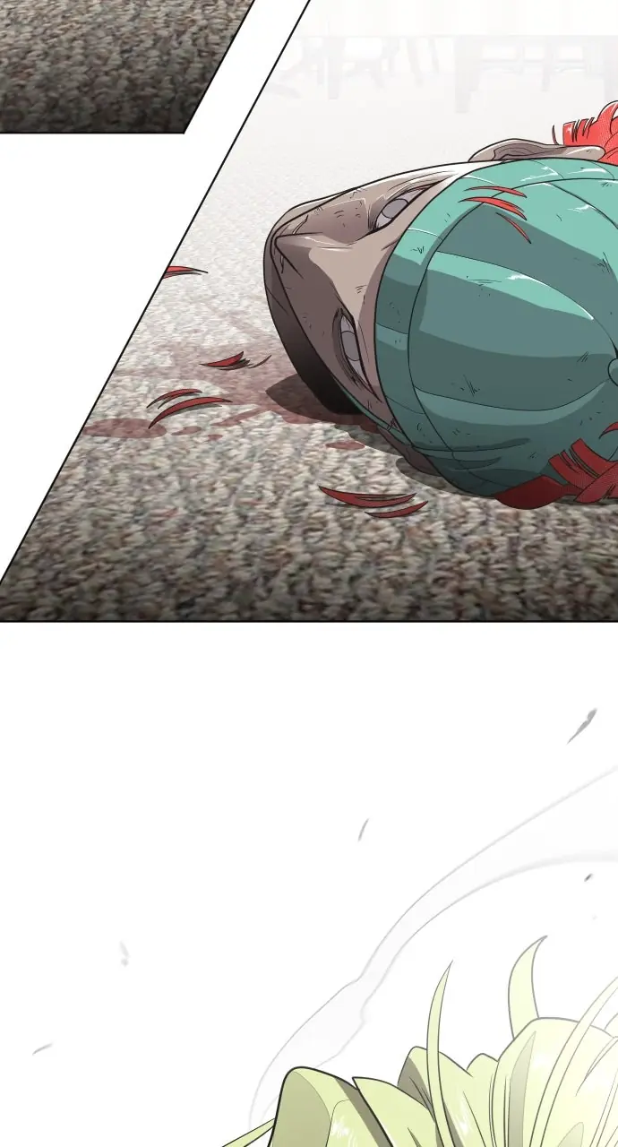 The Superhuman Era Chapter 14 Page 28