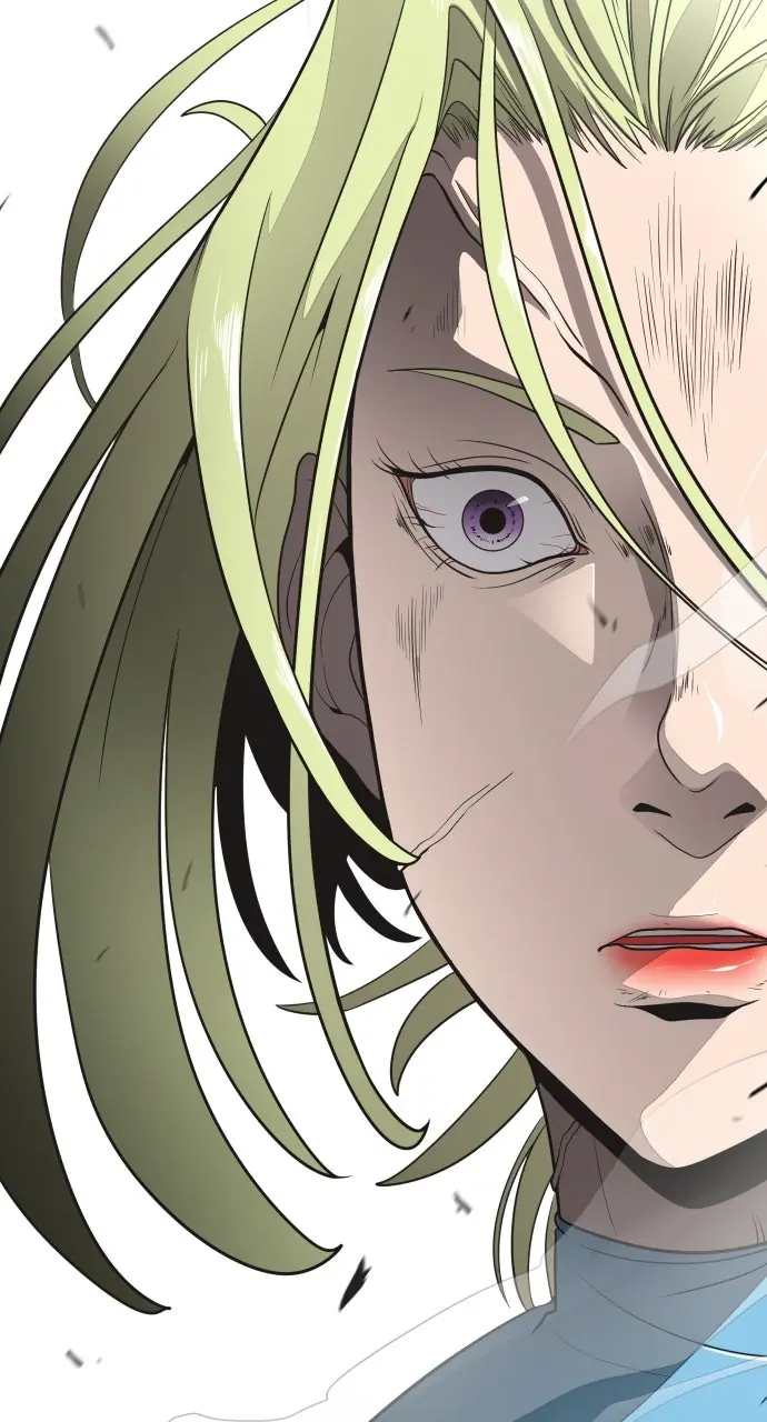 The Superhuman Era Chapter 14 Page 29