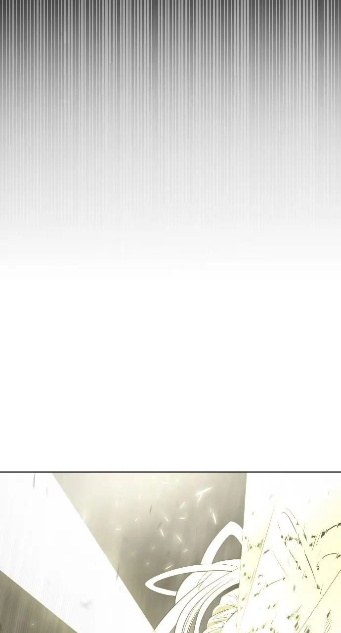 The Superhuman Era Chapter 15 Page 81