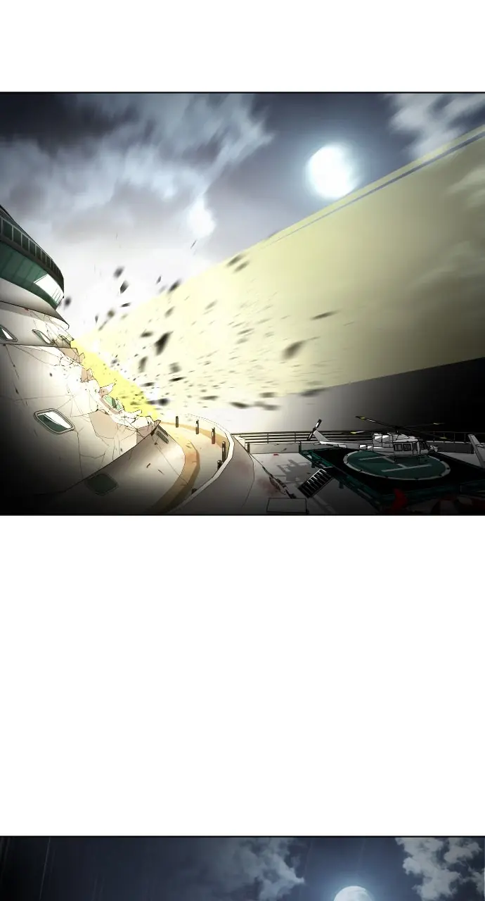 The Superhuman Era Chapter 15 Page 87