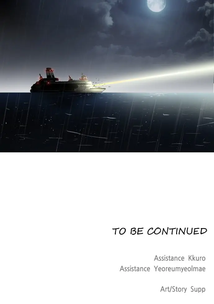 The Superhuman Era Chapter 15 Page 88