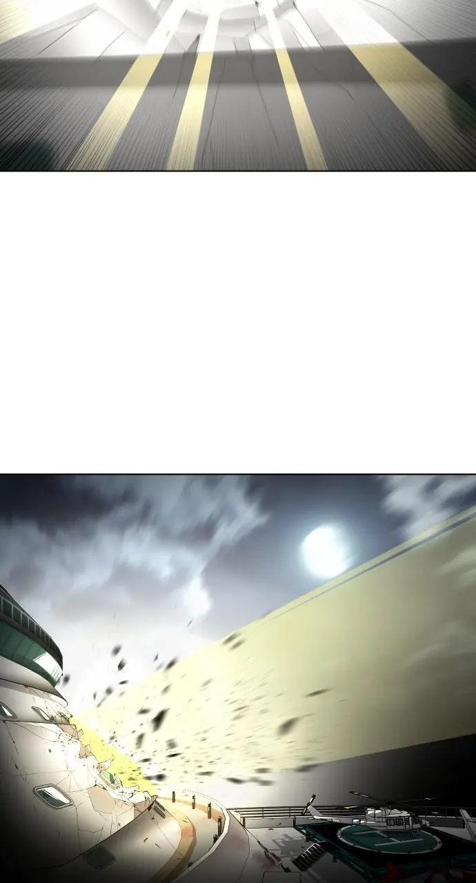 The Superhuman Era Chapter 16 Page 5