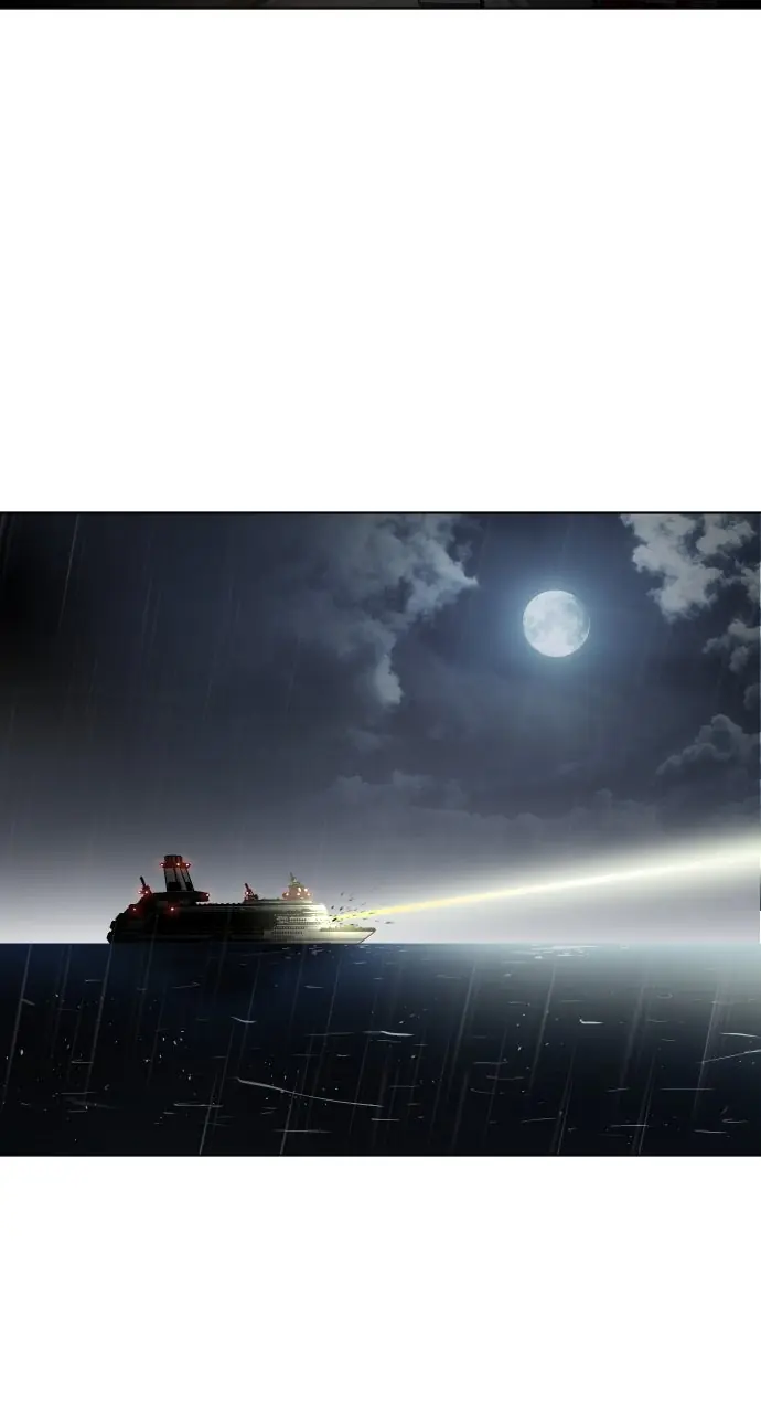 The Superhuman Era Chapter 16 Page 6