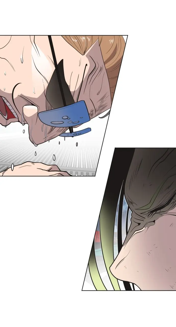 The Superhuman Era Chapter 16 Page 22