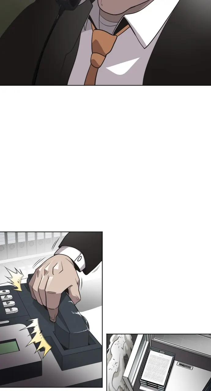 The Superhuman Era Chapter 16 Page 25