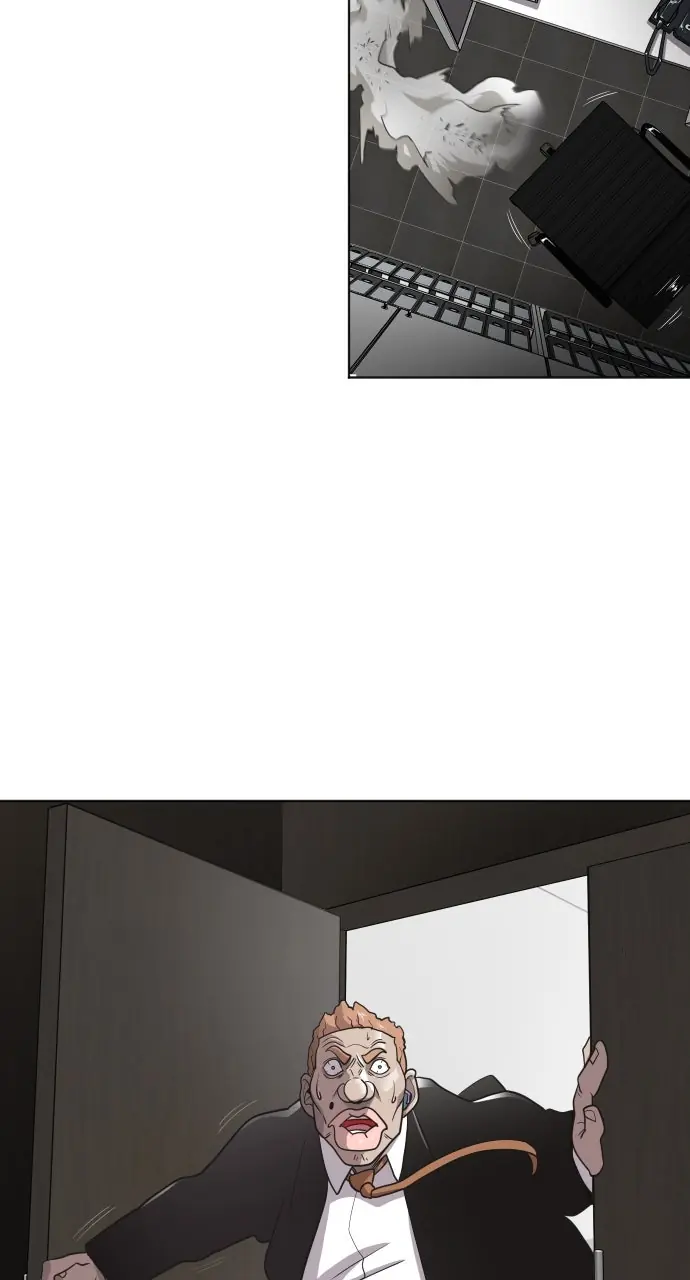 The Superhuman Era Chapter 16 Page 26