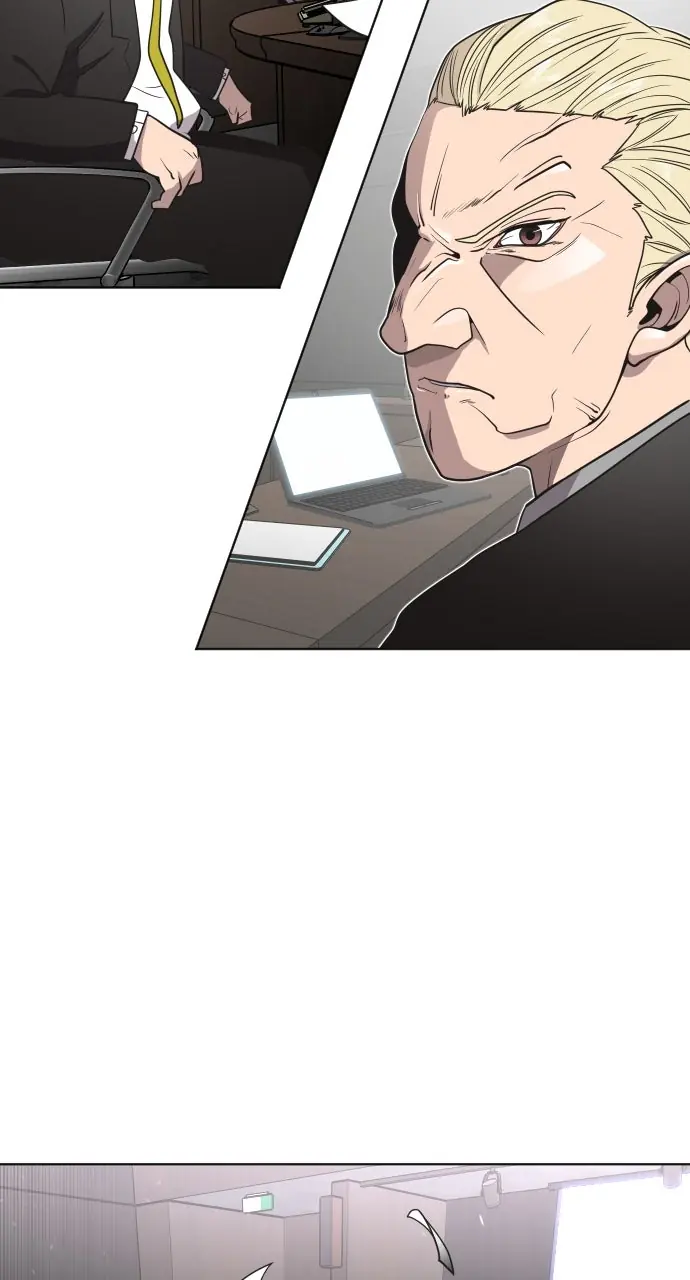 The Superhuman Era Chapter 16 Page 30