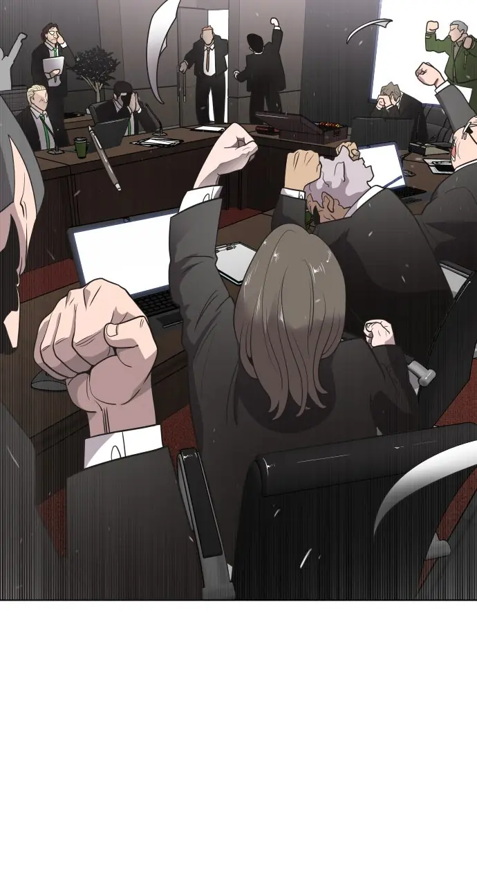 The Superhuman Era Chapter 16 Page 31