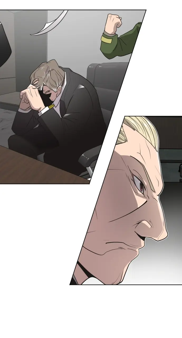 The Superhuman Era Chapter 16 Page 32