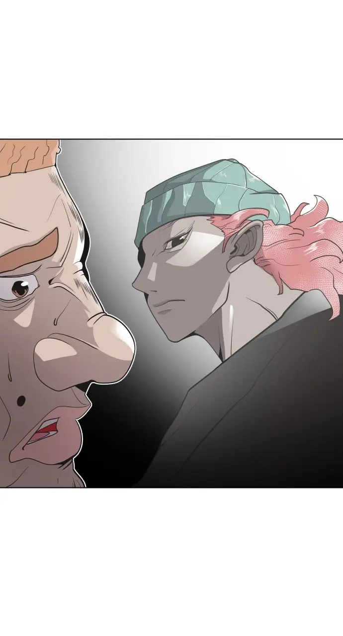 The Superhuman Era Chapter 16 Page 34