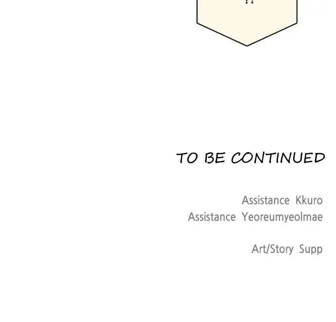 The Superhuman Era Chapter 16 Page 72