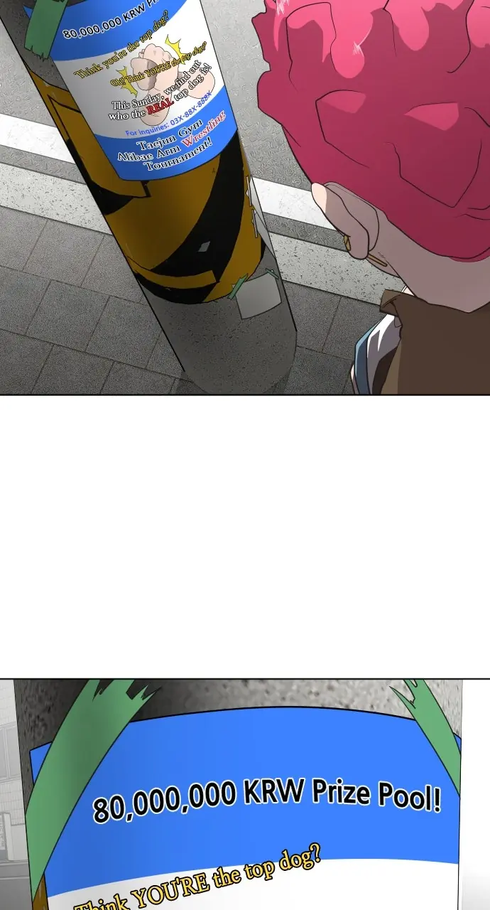 The Superhuman Era Chapter 17 Page 21