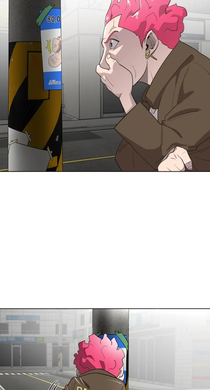 The Superhuman Era Chapter 17 Page 23