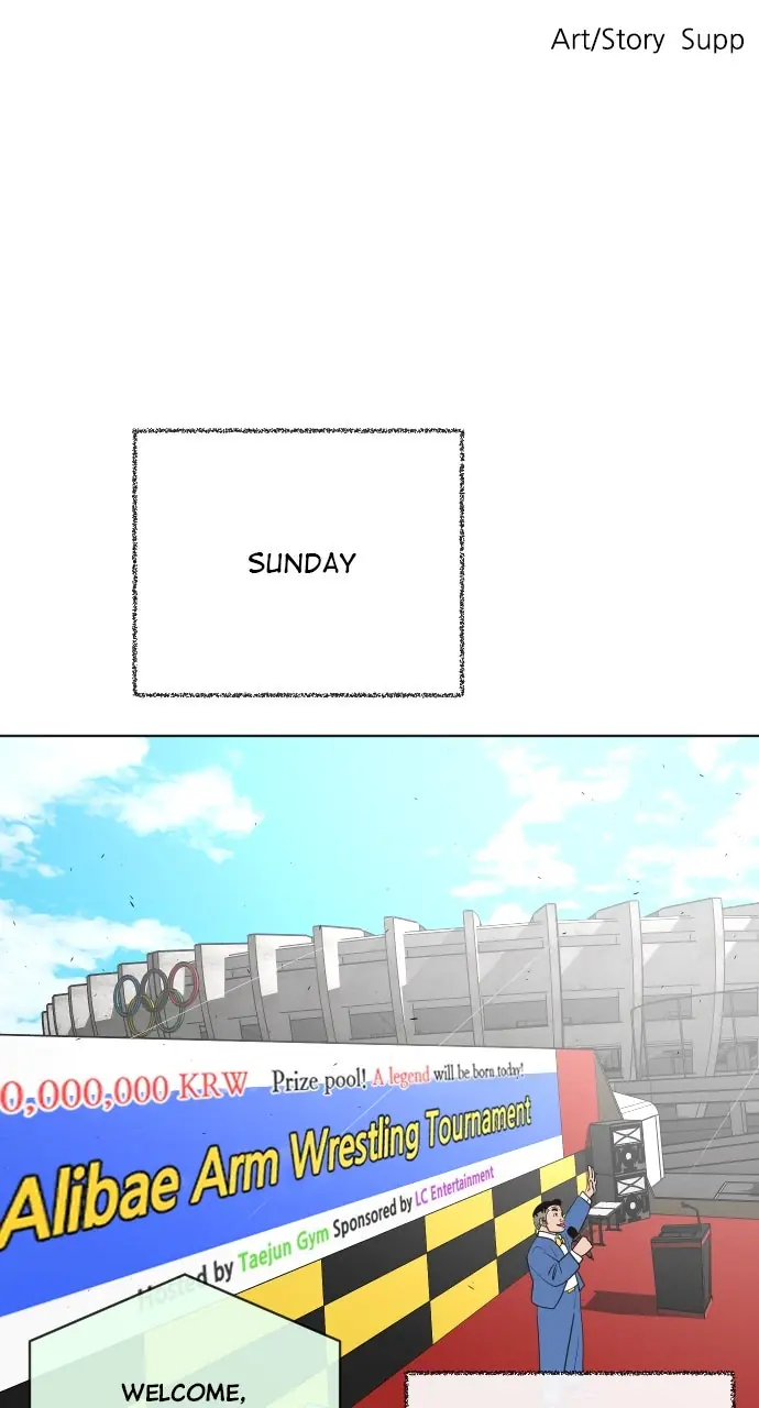 The Superhuman Era Chapter 18 Page 7