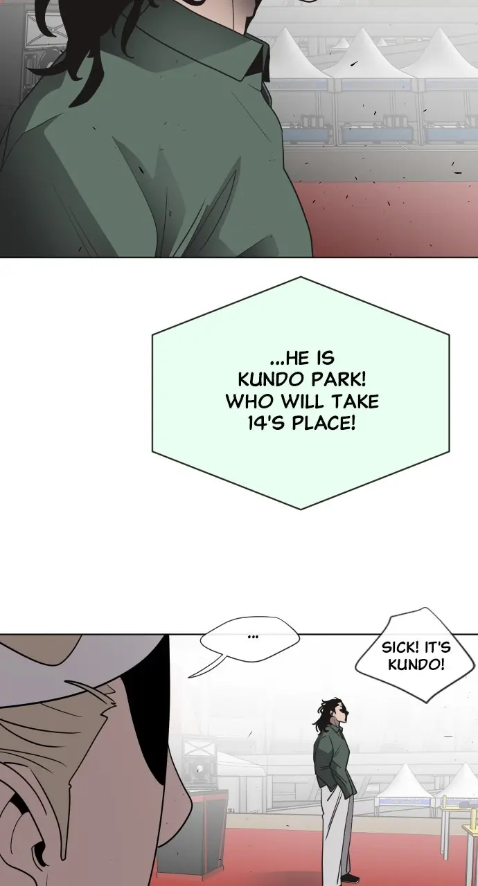 The Superhuman Era Chapter 18 Page 69